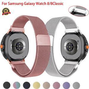삼성 갤럭시 시계 8 Classic46mm/8 44 40mm 스테인레스 스틸 밀라노 팔찌 스마트 밴드 Correa에 대한 금속 마그네틱 스트랩