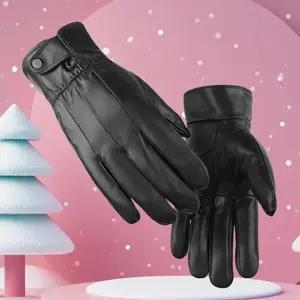 남성 천연 양가죽 장갑 방한 가죽 장갑