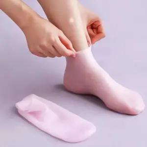 올 실리콘 보습양말 각질케어 풋케어