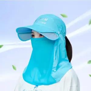 얼굴 햇빛가리개 썬캡 모자부착형 모자 텃밭모자 밭일 mAy9+3MMl