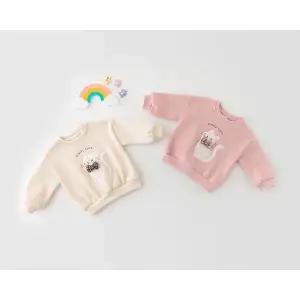 [베베르망] (아동)리본단고양이맨투맨[티셔츠BFKG496C]