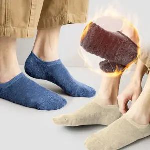 남성 덧신 양말 기모 겨울 무지 남자 페이크삭스 삭스 발가락 데일리 미끄럼 스포츠 캐주얼 발목 단목 짧은