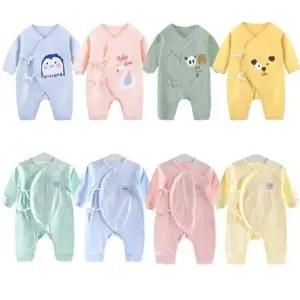 [RG5L7998]솜사탕 엘리펀트 신생아 랜덤2개 700136