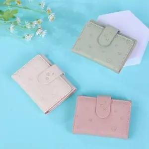 학생 귀여운 발도장 포인트 데일리 심플 미니 지갑