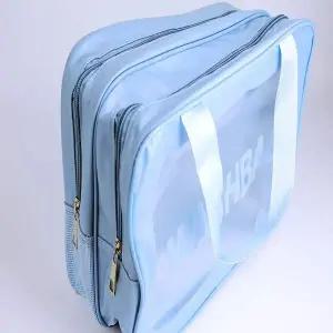 불투명 방수 수영 가방 세면 파우치 워시백 하늘색 대