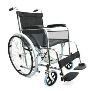 TANTAN 탄탄 스틸 빅사이즈 휠체어 WYK874-51 - 시트폭 510mm PU(통타이어)