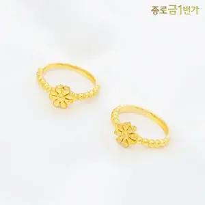 [종로금1번가]여자 순금 반지 데이지 3.75g