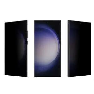 갤럭시S25 울트라 플러스 엣지 J2L 퍼펙트 프라이버시 글라스 강화유리 지문인식 보호필름 S24 S23 S22 S21 노트20