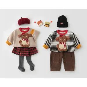 [베베르망] (아동)왕뽀글퍼피맨투맨[티셔츠BFKM925B]