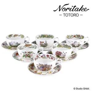 [노리다케](센텀시티점)[비밀특가] 4660 토토로 스페셜 밀크티컵 잔 1P (선택형)