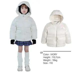 컬리수 HC04 컬러블럭패딩점퍼 IV 아동 키즈 초등 남아 여아 아이 겨울 오리털 아우터