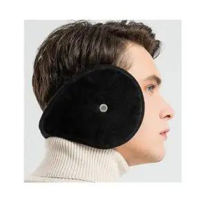 [골드스마일]방한귀마개 청음귀마개 워머 겨울용품 귀마개 귀 대형