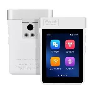 챗GPT탑재 LTE AI 번역기 우애스크 A10K PRO LTE 번역기 동시통역기