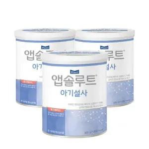 앱솔루트 NEW 아기설사 400g 3개
