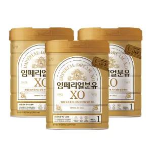 임페리얼분유XO 골드 1단계 (태어나서 6개월까지) 800g, 3개