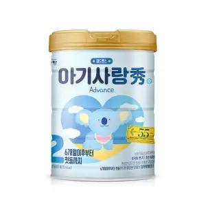 남양 아기사랑 수 어드밴스 분유 2단계 800gx1개