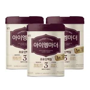 아이엠마더 3단계 800g X 3개 첫돌부터 24개월까지