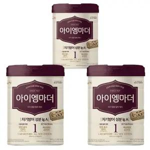 아이엠마더 1단계 800g 3개