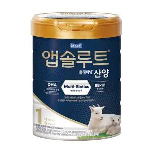 앱솔루트 산양 분유 1단계 750g 1개