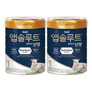 앱솔루트 산양 분유 1단계 750g 2개