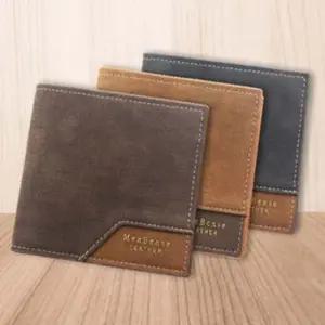심플한 클래식 빈티지 넉넉한 수납 남성용 반지갑