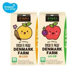 [NS홈쇼핑]덴마크목장 유기농주스 배도라지 120ml 32개/사과푸룬[35622079]
