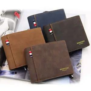 남성 일상 스타일 청소년 심플 반지갑 고품질 학생 미