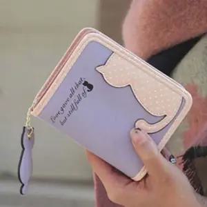 초등 어린이 여학생 여중생 도트 고양이 반지갑