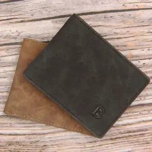 클래식 빈티지 스타일 반지갑 1P 데일리 고품질 다용