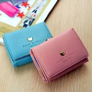 여성 포인트 심플 여성지갑 통통하트 반지갑
