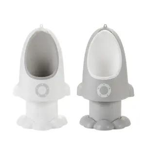 [톨스토이]뉴 로켓소변기 남아 유아 가정용 아기변기