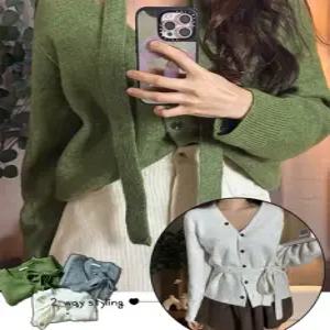 리봄2-울벨트가디건