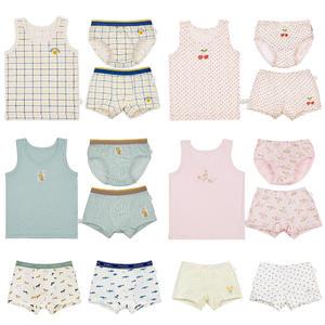 삐삐롱 아동 유아 팬티 드로즈 런닝 삼각 사각 주니어 남아 여아 속옷