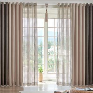 겐트 아일렛 투톤 암막커튼+망사코디+커텐봉 풀세트