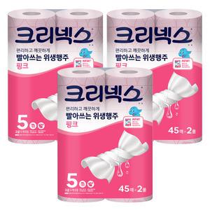 크리넥스 빨아쓰는 위생행주 핑크, 45매, 2롤, 3개