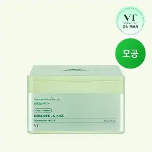 [1일 1팩] VT 시카 레티-에이 마스크 (30매입)