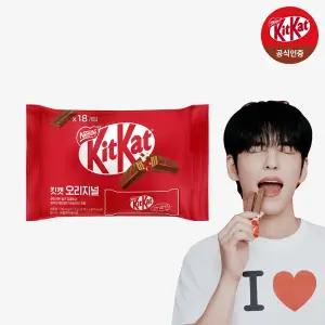 [즉할10%+중복5%+금액대별 사은품]네슬레 킷캣 초콜릿 오리지널 18개입