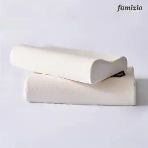 [파미지오] 웨이브 3D입체 메모리폼 베개 2개