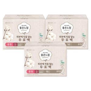 좋은느낌 무표백100% 유기농순면커버 날개형 맥시슬림, 중형, 16매, 3개