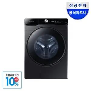 혜택가 94만원대 삼성 AI 세탁기 WF25DG8650BV 25kg 블랙캐비어