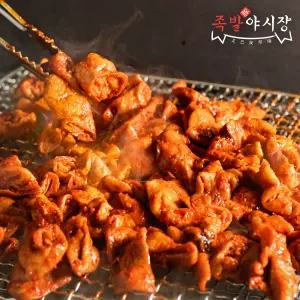 [소비기한:26.03.17] 족발야시장 직화 양념곱창 250g 4팩 /술안주/캠핑요리/야식