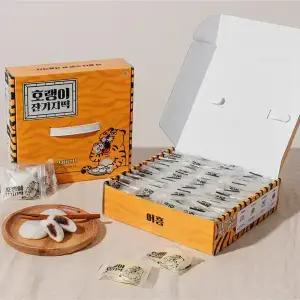 호랭이 잔기지떡 40개입 개별포장 (팥/슈크림/카스테라/혼합)