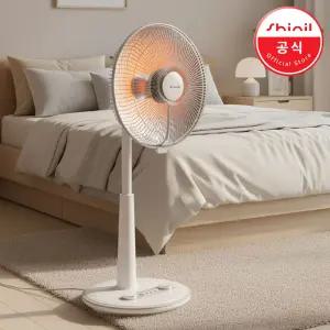 신일 전기히터 하이라이트 저전력 선풍기형 난로 가정용 사무실 스탠드 SEH-YH700W