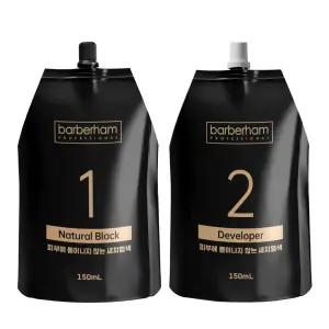 바버함 자연블랙 피부에 묻어나지 않는 염색약 150g 1개