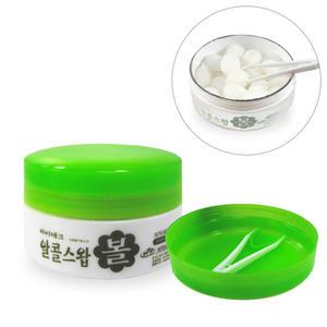 V11 소독용 알콜솜 코튼볼*1통 핀셋포함/구급약/에탄올