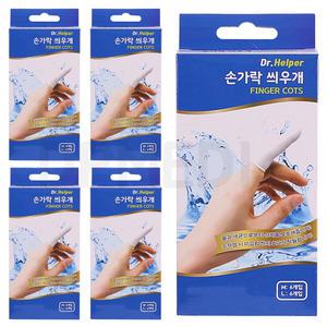 손가락씌우개 5개 라텍스 고무 사무용 손가락 골무