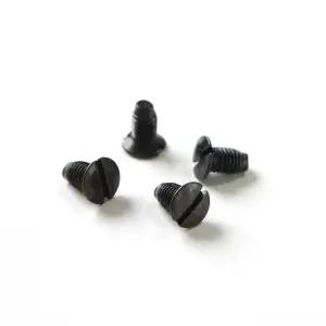 (오렌지미싱) 침판나사 (4개) 네지 공업용 재봉틀 미싱