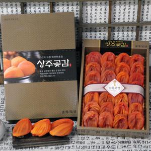 [상주곶감대감] 건시 선물세트1호 (1.0kg 24-30과)/보자기포장
