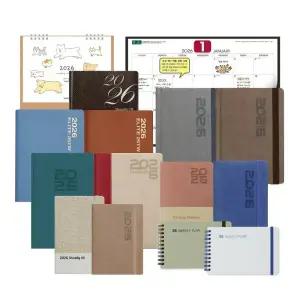 2026년 양지 다이어리 모음 유즈어리 퍼스널32 하이플랜 위클리 먼슬리 탁상일기