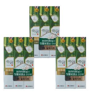죽염 원생백 2X펄화이트 치약 120g 9개